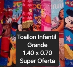 Toallon Infantil Super Oferta