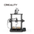 Impressora 3D Creality Ender 3 S1 Pro - comprar online