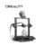 Impressora 3D Creality Ender 3 S1 Plus na internet