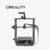 Impressora 3D Creality Ender 3 S1 Plus - loja online
