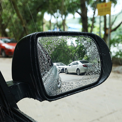 Película Retrovisores Carro Anti Embaçante Respingo Chuva Kit Com 2