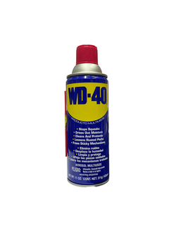 WD-40 - comprar online