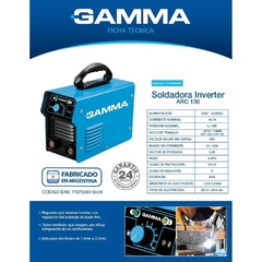 SOLDADORA INVERTER GAMMA 130A