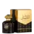 AL WATANIAH SULTAN AL LAIL EDP MASC 100ML - comprar online