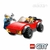 LEGO BLOCO DE MONTAR PERSEGUICAO CARRO CITY MOTO POLICIA - comprar online