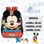 MOCHILA DE COSTAS ESCOLAR INFANTIL MICKEY MOUSE DISNEY BOLSA - comprar online