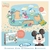 Brinquedo Quebra Cabeca Infantil Encaixe Disney Baby Xalingo - comprar online