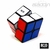 CUBO MAGICO 2X2 CUBER PROFISSIONAL ORIGINAL + BASE PRO JOGO