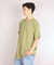 Remera Oversize Basic Verde Cemento - comprar online