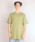 Remera Oversize Basic Verde Cemento