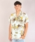 Camisa Estampada Bird Flower White - comprar online