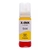 REFIL DE TINTA X-INK 544 AMARELO 70ML COMPATIVEL COM EPSON