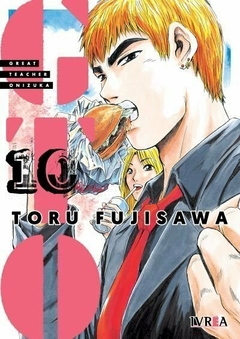 GTO: Great Teacher Onizuka #10 - comprar online