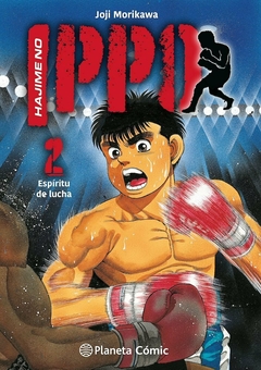 Hajime no Ippo #02