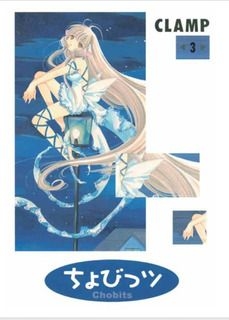 Chobits #03