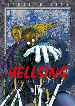 Hellsing - Edición Inmortal #04 - comprar online