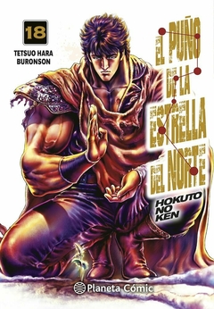 El puño de la estrella del norte (Hokuto no Ken) #18