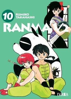 Ranma 1/2 #10