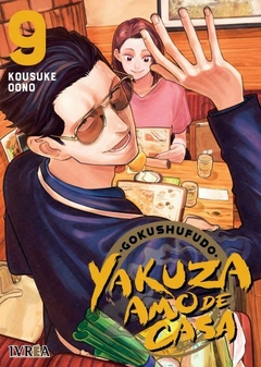 Gokushufudo, Yakuza Amo de Casa #09 - comprar online