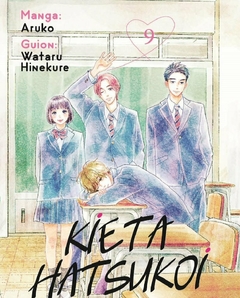 Kieta Hatsukoi: Borroso primer amor #09