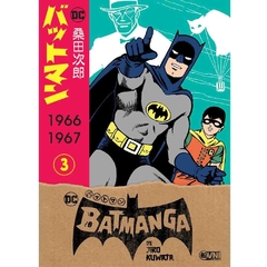 Batmanga #03