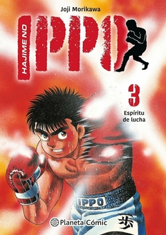 Hajime no Ippo #03