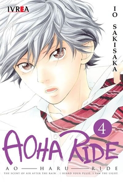 Aoha Ride #04