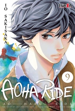 Aoha Ride #09