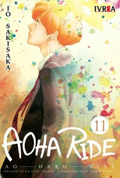 Aoha Ride #11