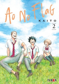 Ao no Flag #02