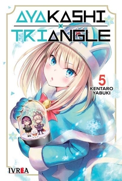 Ayakashi Triangle #05