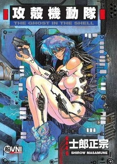 The Ghost in the Shell #01