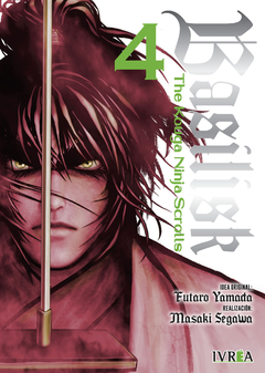 Basilisk: The Kouga Ninja Scrolls #04