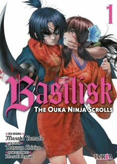 Basilisk: The Ouka Ninja Scrolls #01 - comprar online