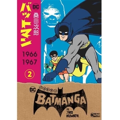 Batmanga #02