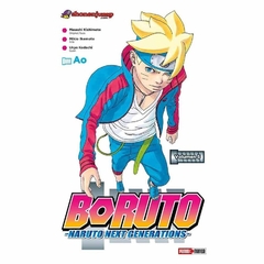 Boruto #05