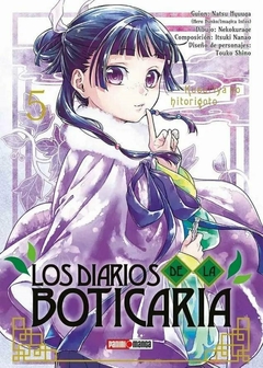 Los Diarios de la Boticaria #05 - comprar online