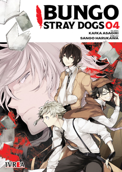 Bungo Stray Dogs #04