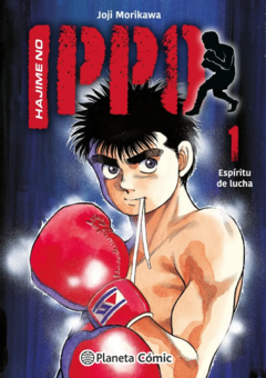 Hajime no Ippo #01