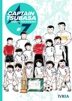 Captain Tsubasa #07