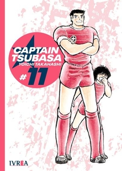 Captain Tsubasa #11