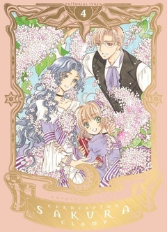 Cardcaptor Sakura Edición Deluxe #4