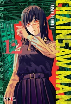 Chainsaw Man #12