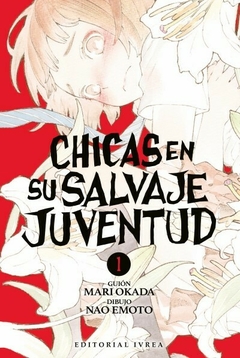 Chicas en su salvaje juventud #01 - comprar online