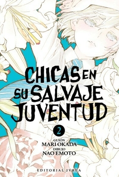 Chicas en su salvaje juventud #02 - comprar online