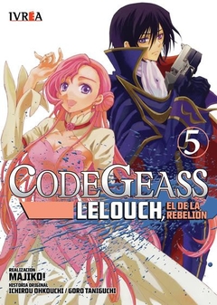 Code Geass: Lelouch, el de la rebelión #05