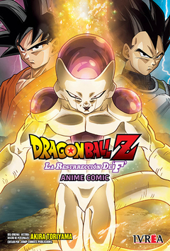 Dragon Ball Z: La Resurreción de F (Anime Comic) - comprar online