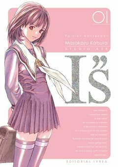 I"S (Edición Kanzenban) #01