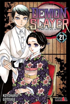 Demon Slayer -Kimetsu no Yaiba- #21