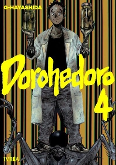 Dorohedoro #04